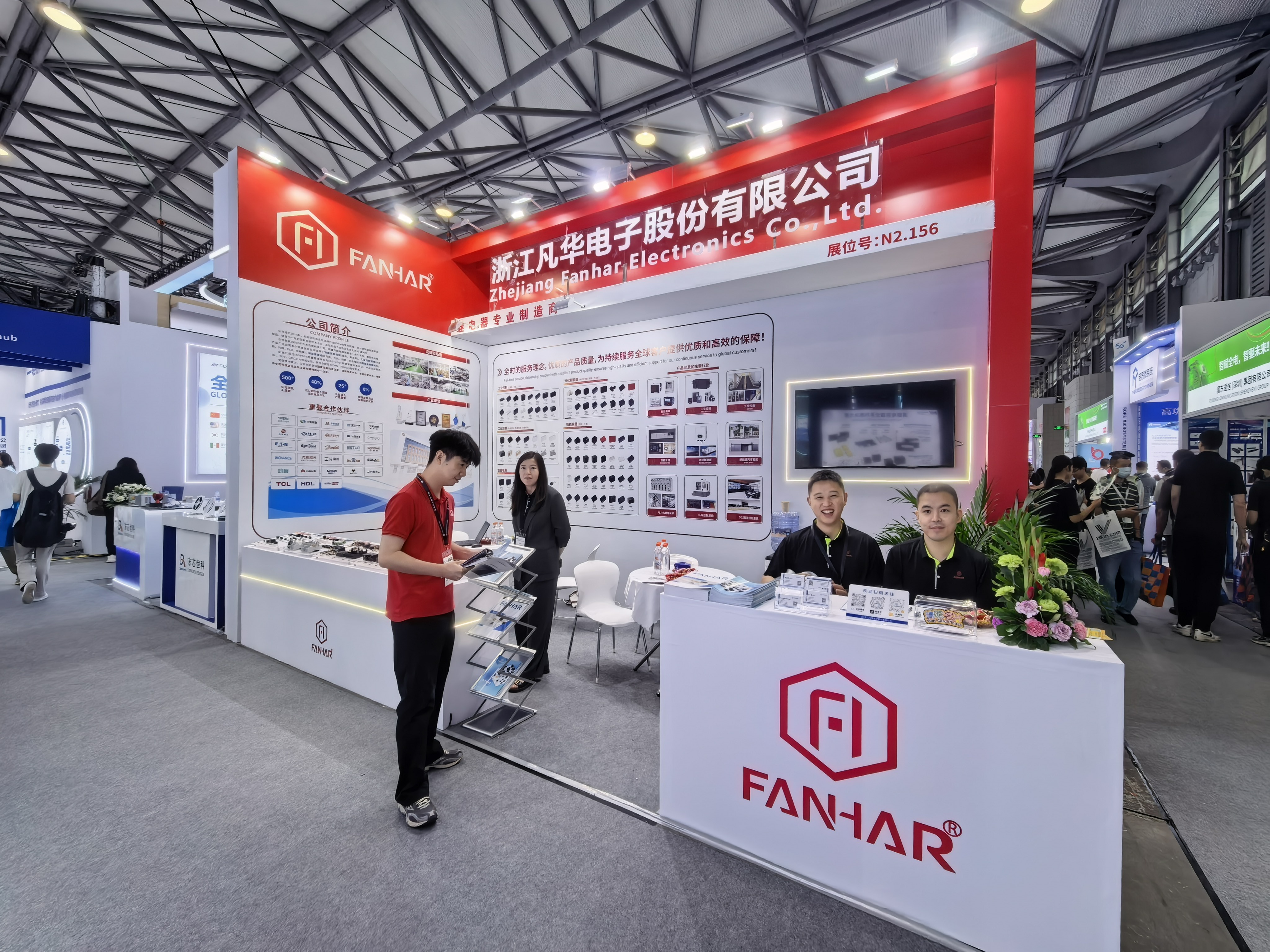 Wystawa w centrum uwagi| FANHAR Electronics prezentuje nowe portfolio produktów na targach Electronica China 2026, współkształtując globalny benchmark branży elektronicznej
